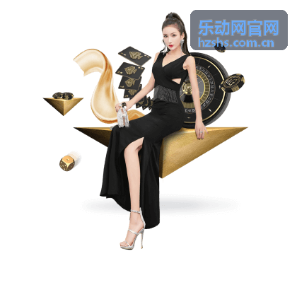 传统文化艺术展——匠心之美 - 乐动网官网